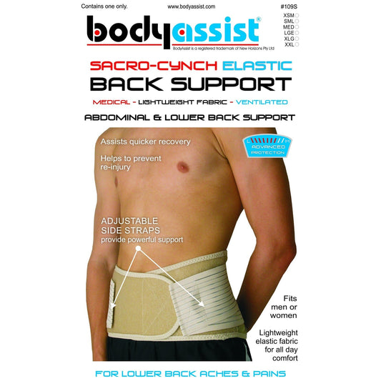 Bodyassist Sacro Cynch Elastic Back Support (No Suspenders)
