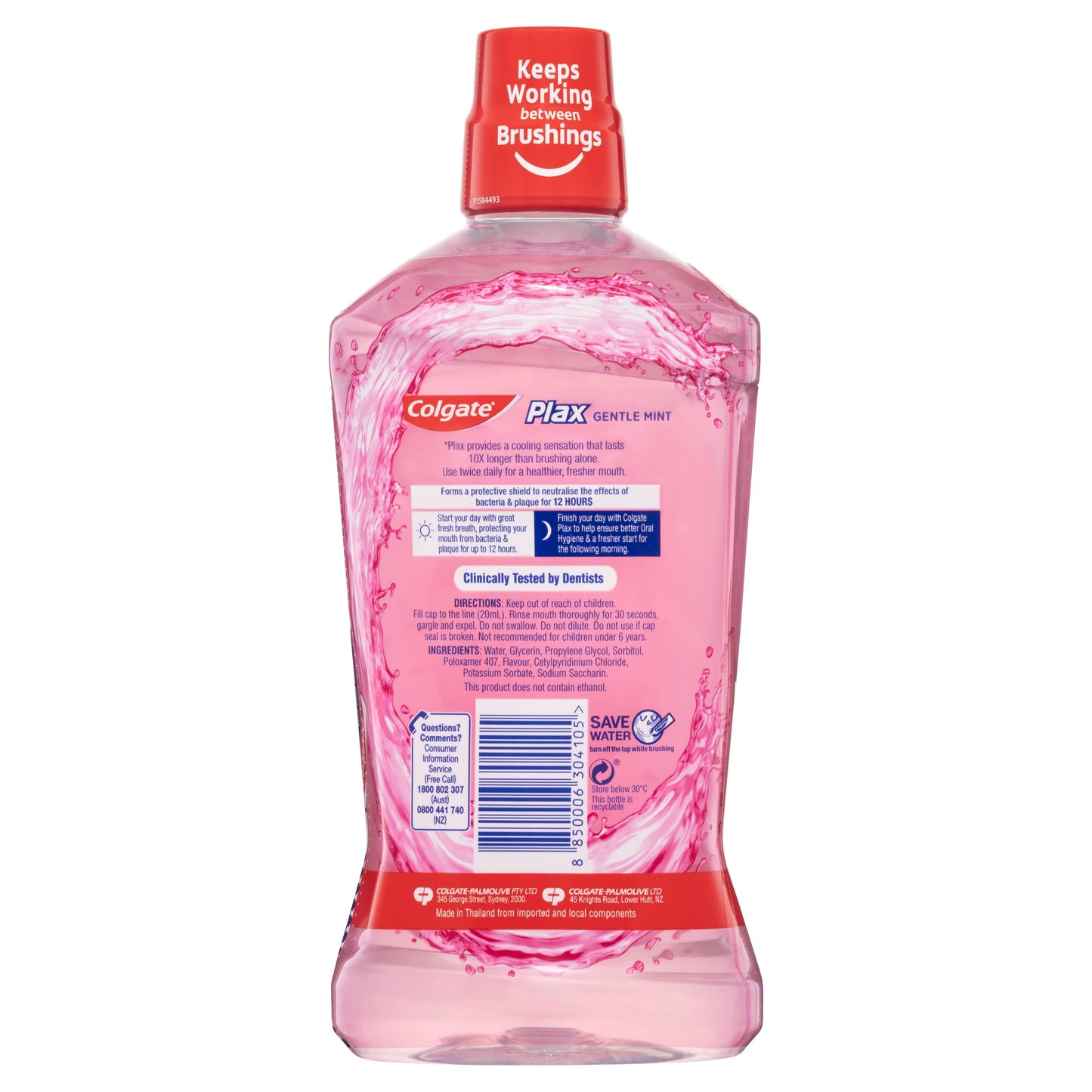 Colgate Plax Alcohol Free Antibacterial Mouthwash Gentle Mint 1L