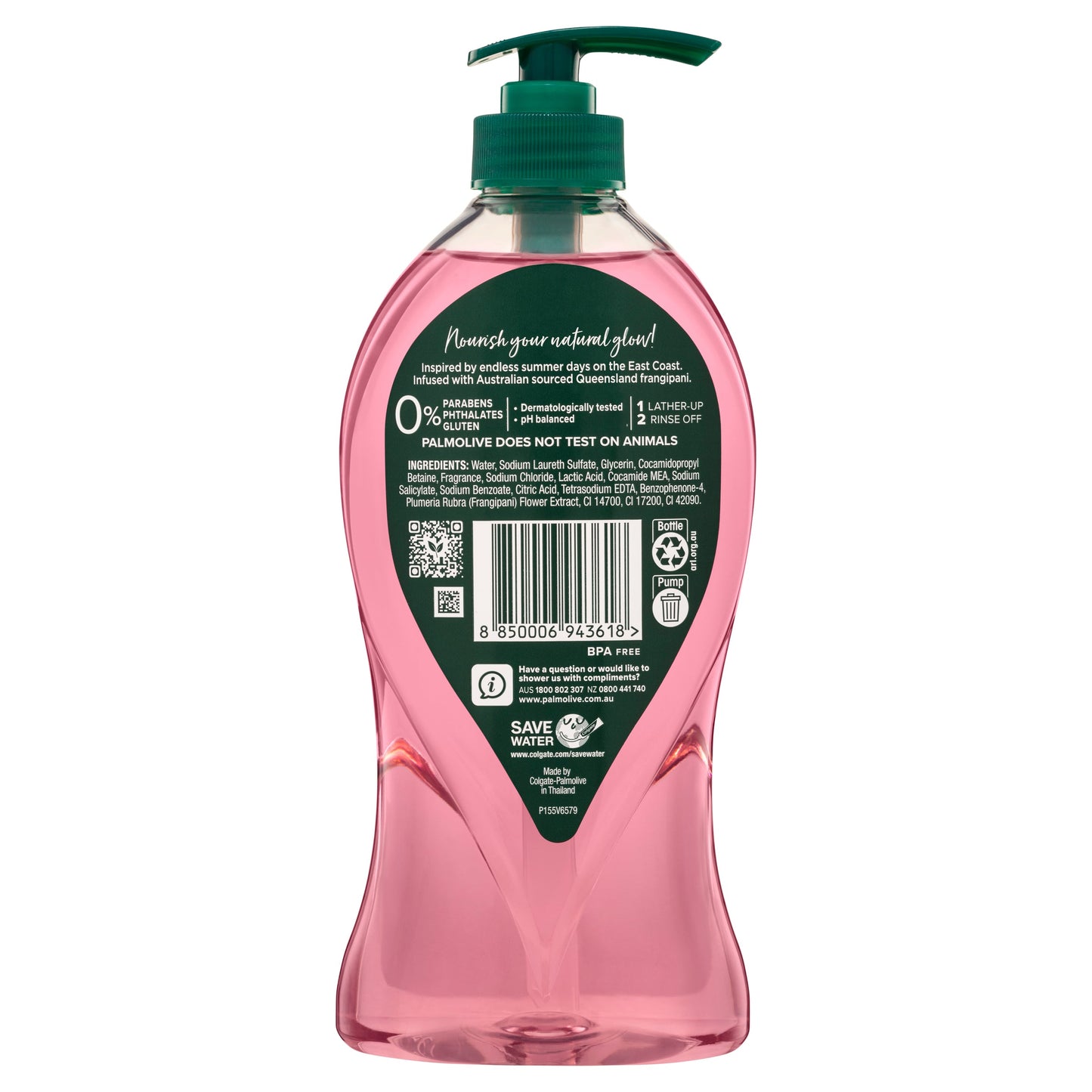 Palmolive Luminous Oils Shower Gel Coconut & Frangipani 750ml
