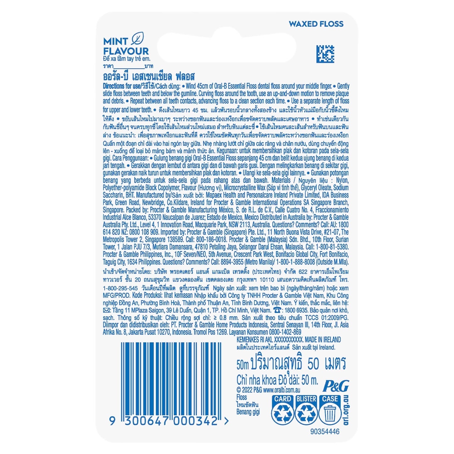 Oral B Essential Floss Mint 50m
