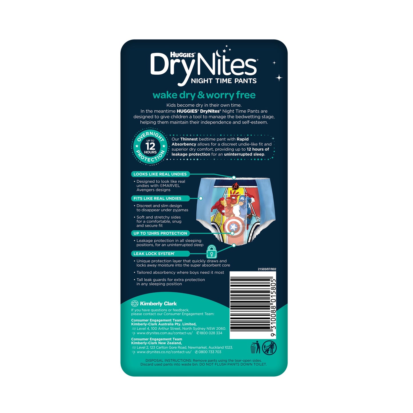Huggies DryNites Boy 4+ Years 9 Pack