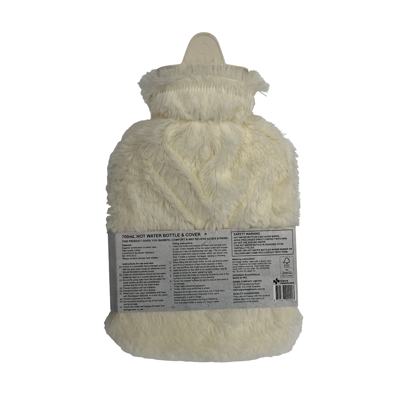 Pharmacy Care Hot Water Bottle 700mL Sloth