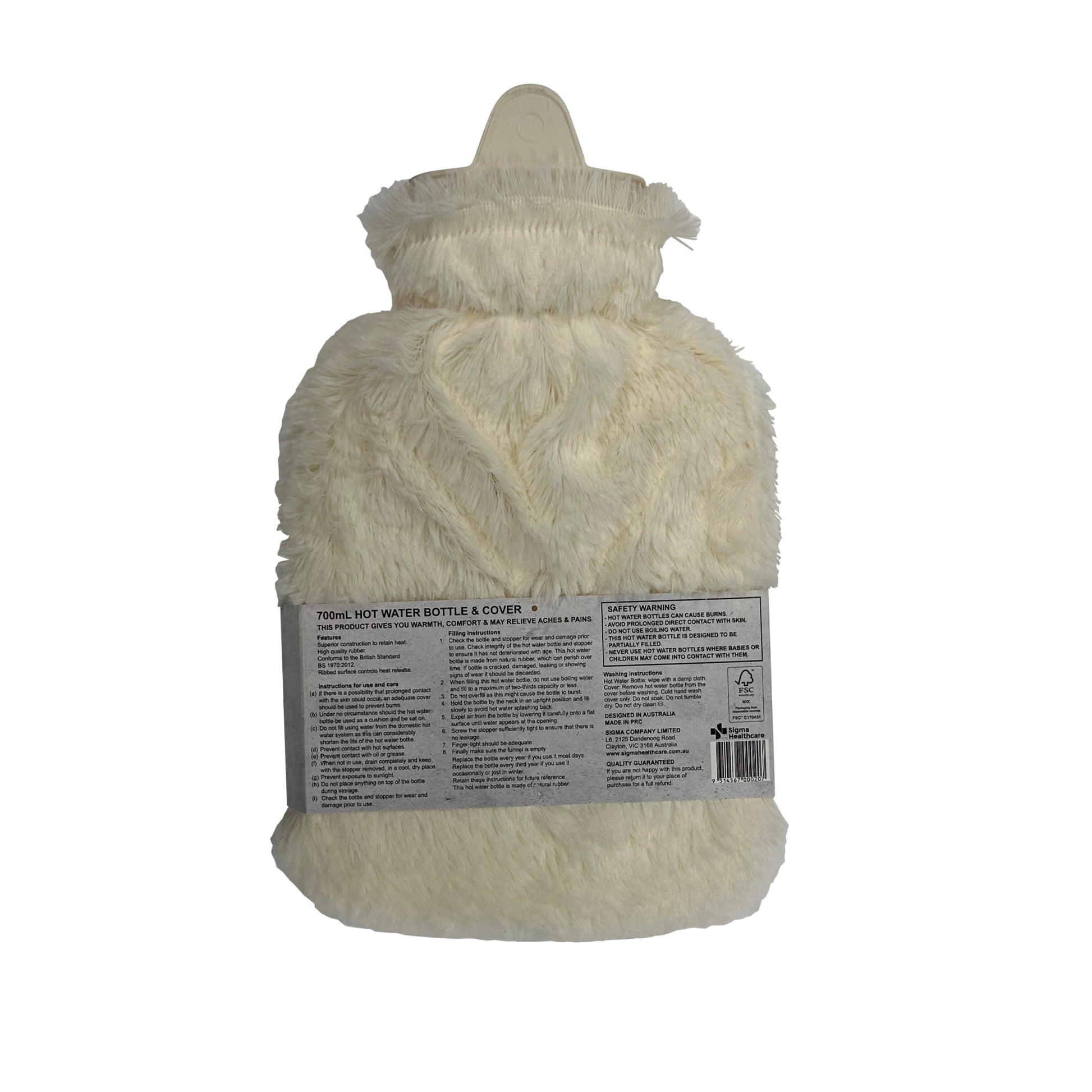 Pharmacy Care Hot Water Bottle 700mL Sloth