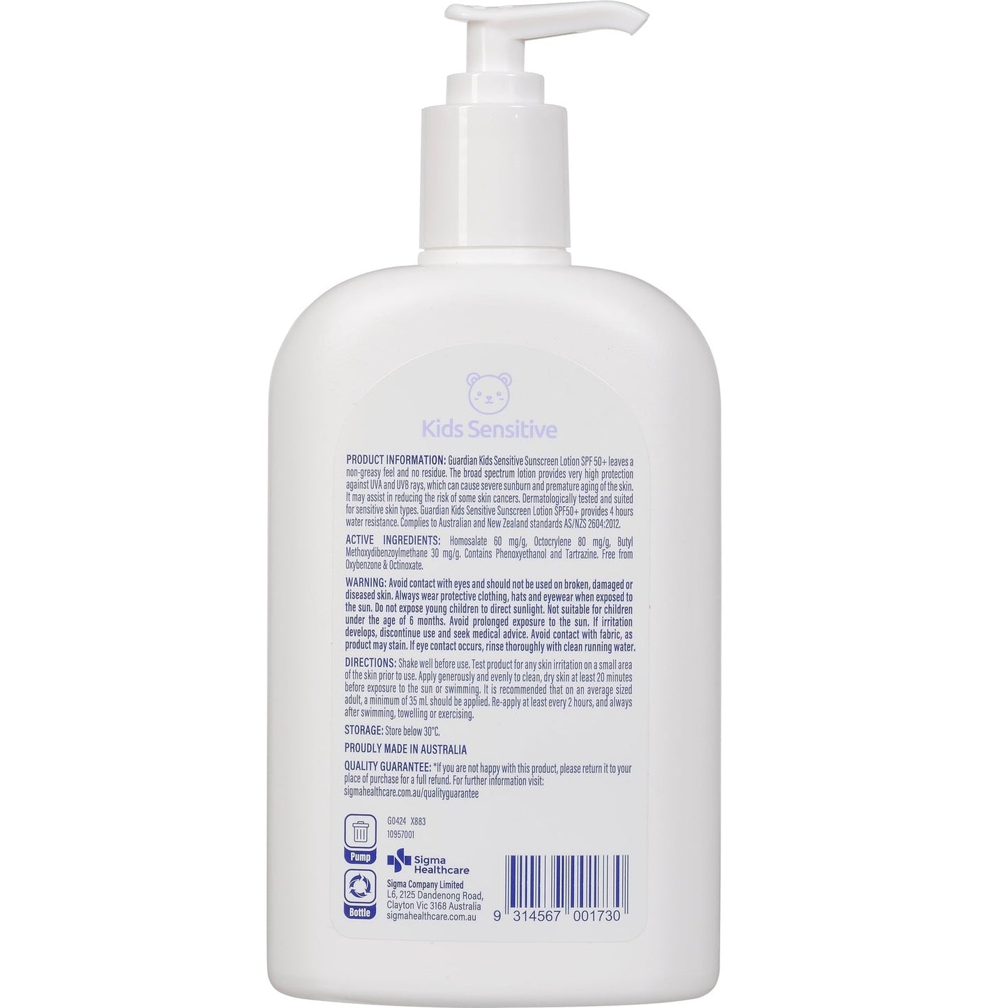 Guardian Kids Sensitive Sunscreen Spf50+ 500ml