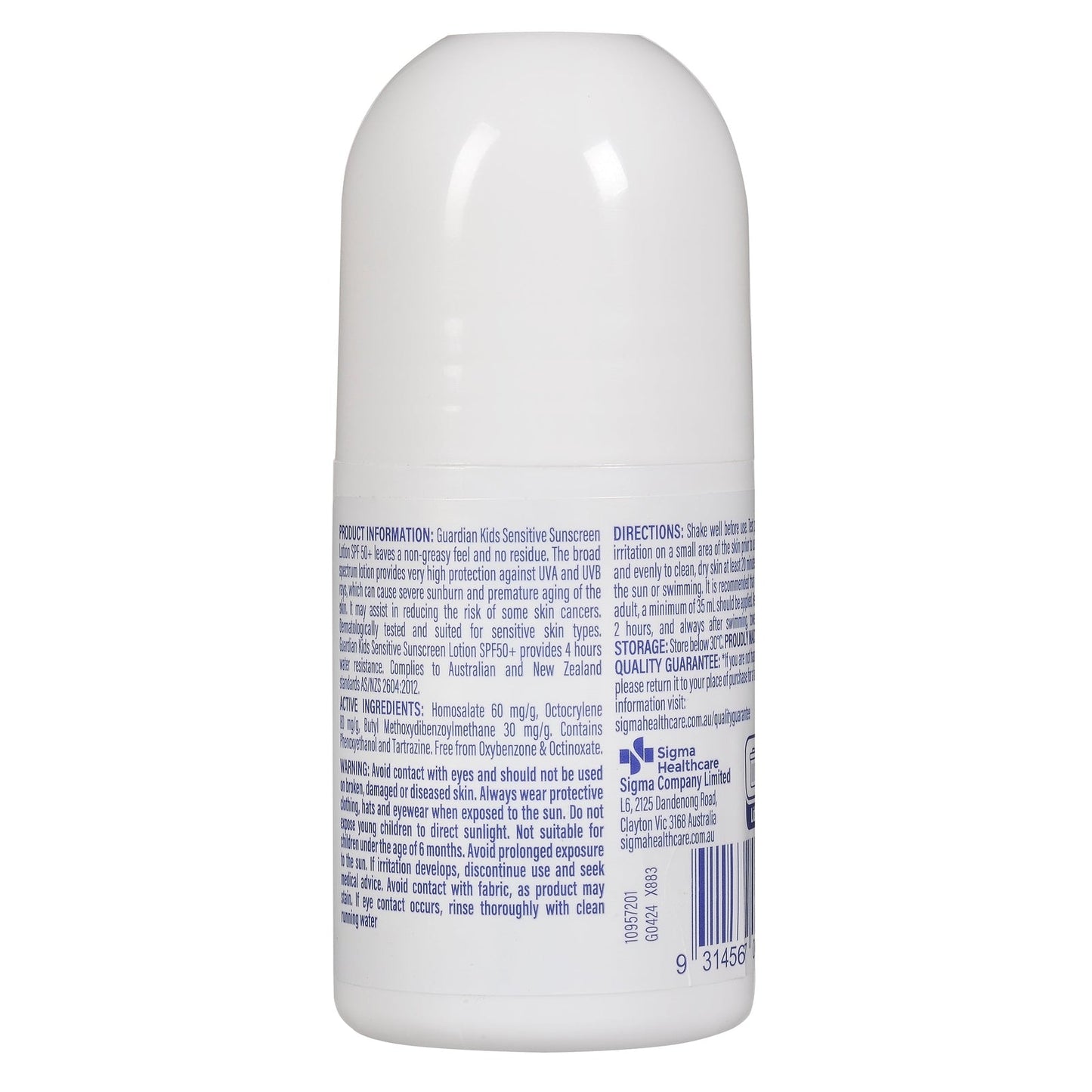 Guardian Kids Sensitive Sunscreen Spf50+ 75ml