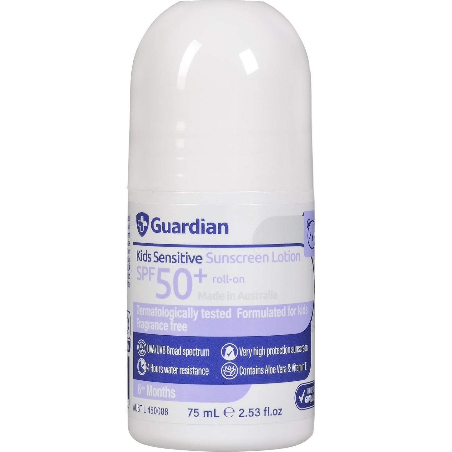 Guardian Kids Sensitive Sunscreen Spf50+ 75ml