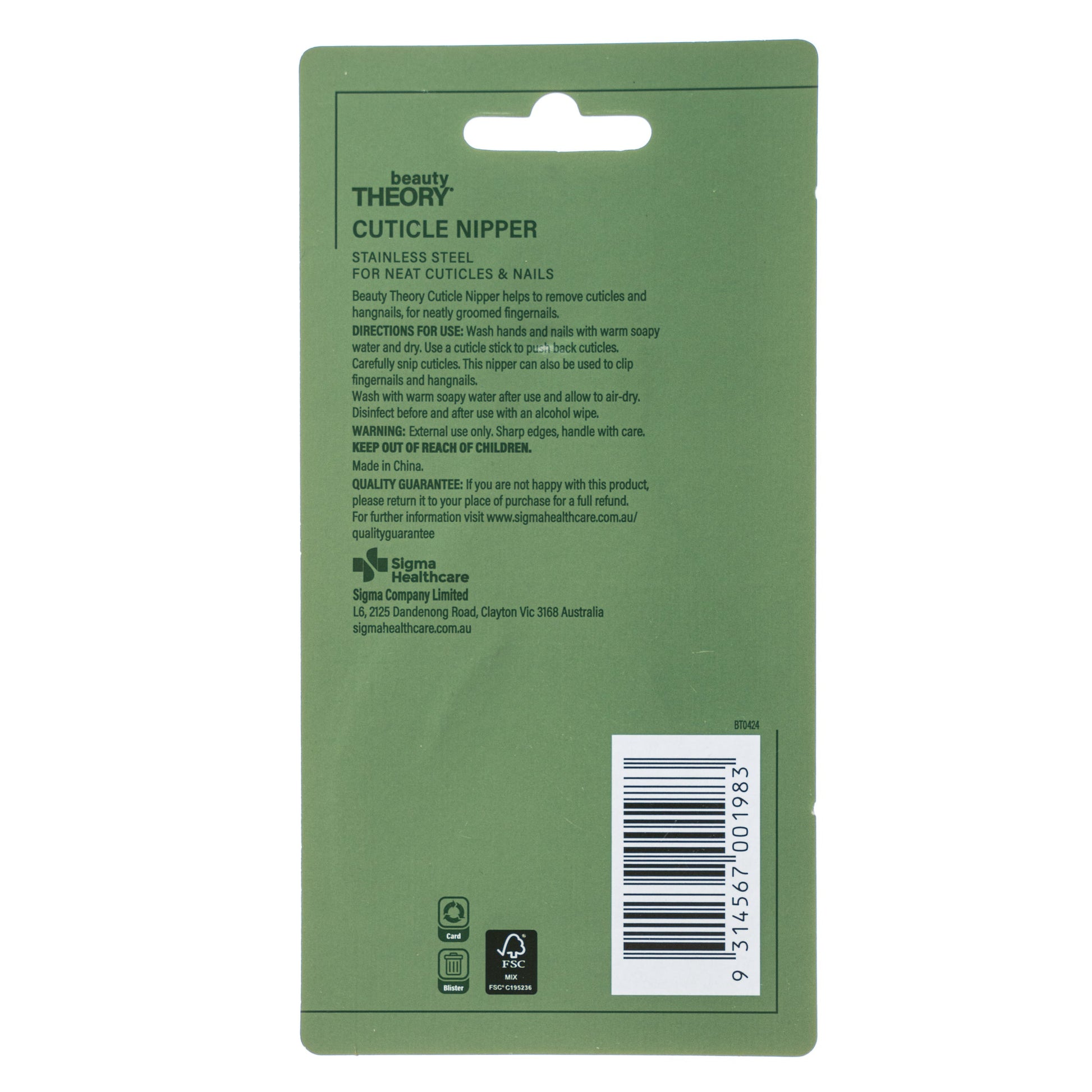 Beauty Theory Cuticle Nipper