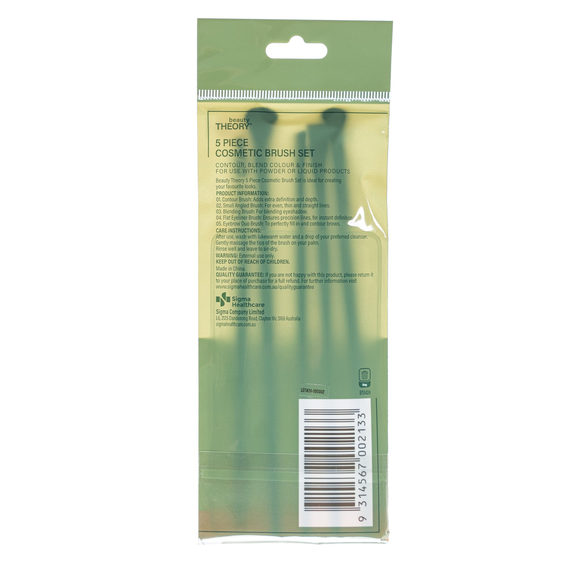 Beauty Theory 5 Piece Cosmetic Brush Set