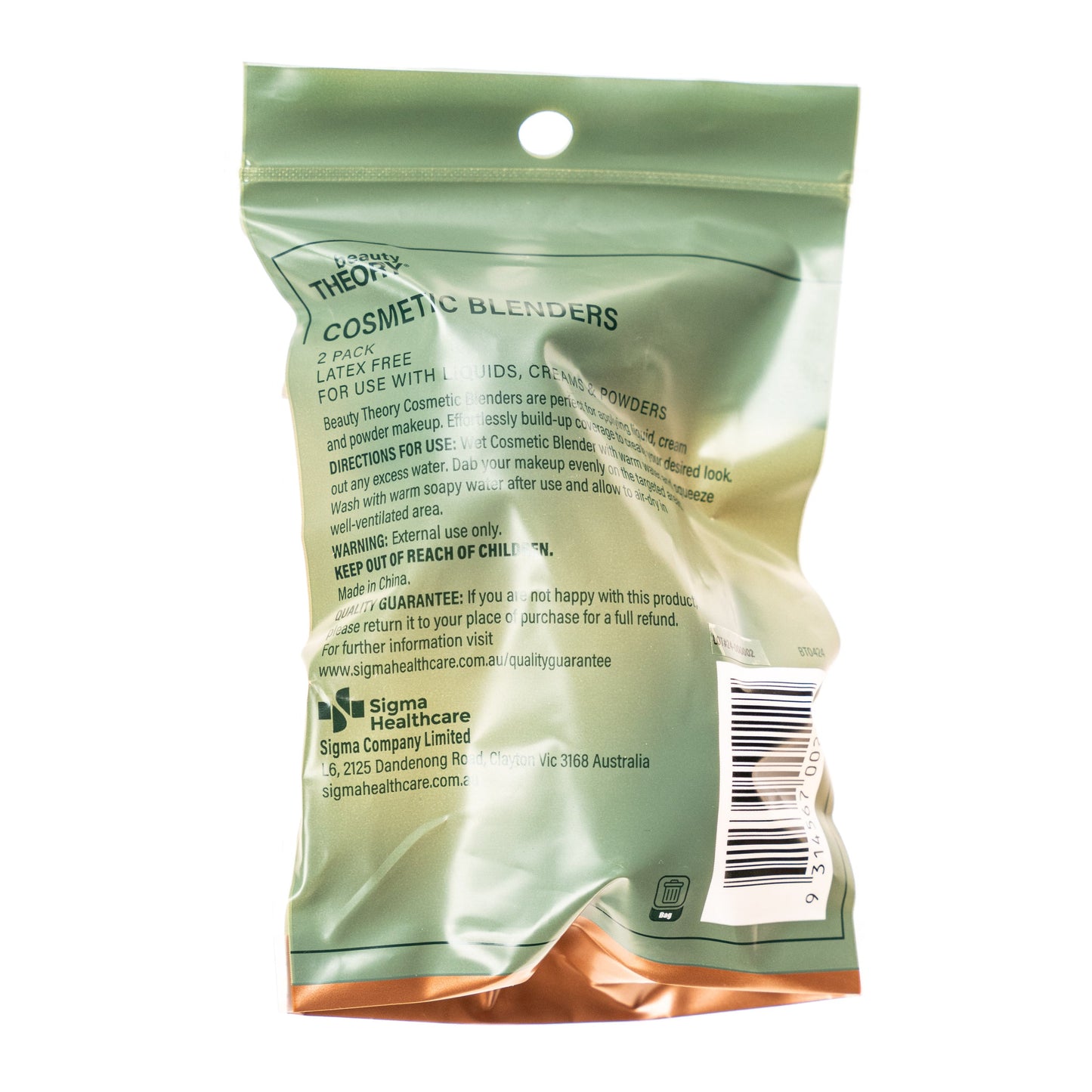 Beauty Theory Cosmetic Blenders 2pk
