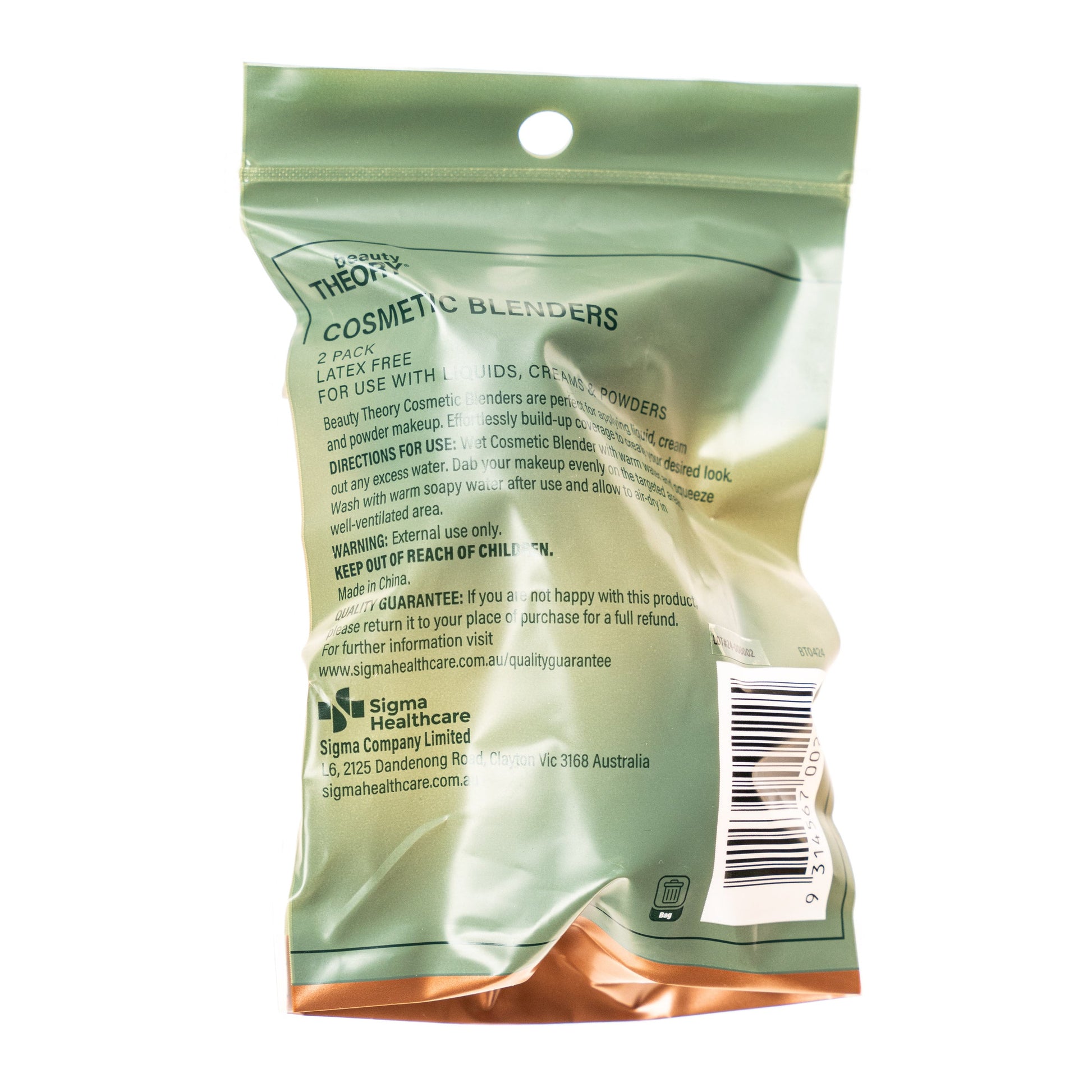 Beauty Theory Cosmetic Blenders 2pk