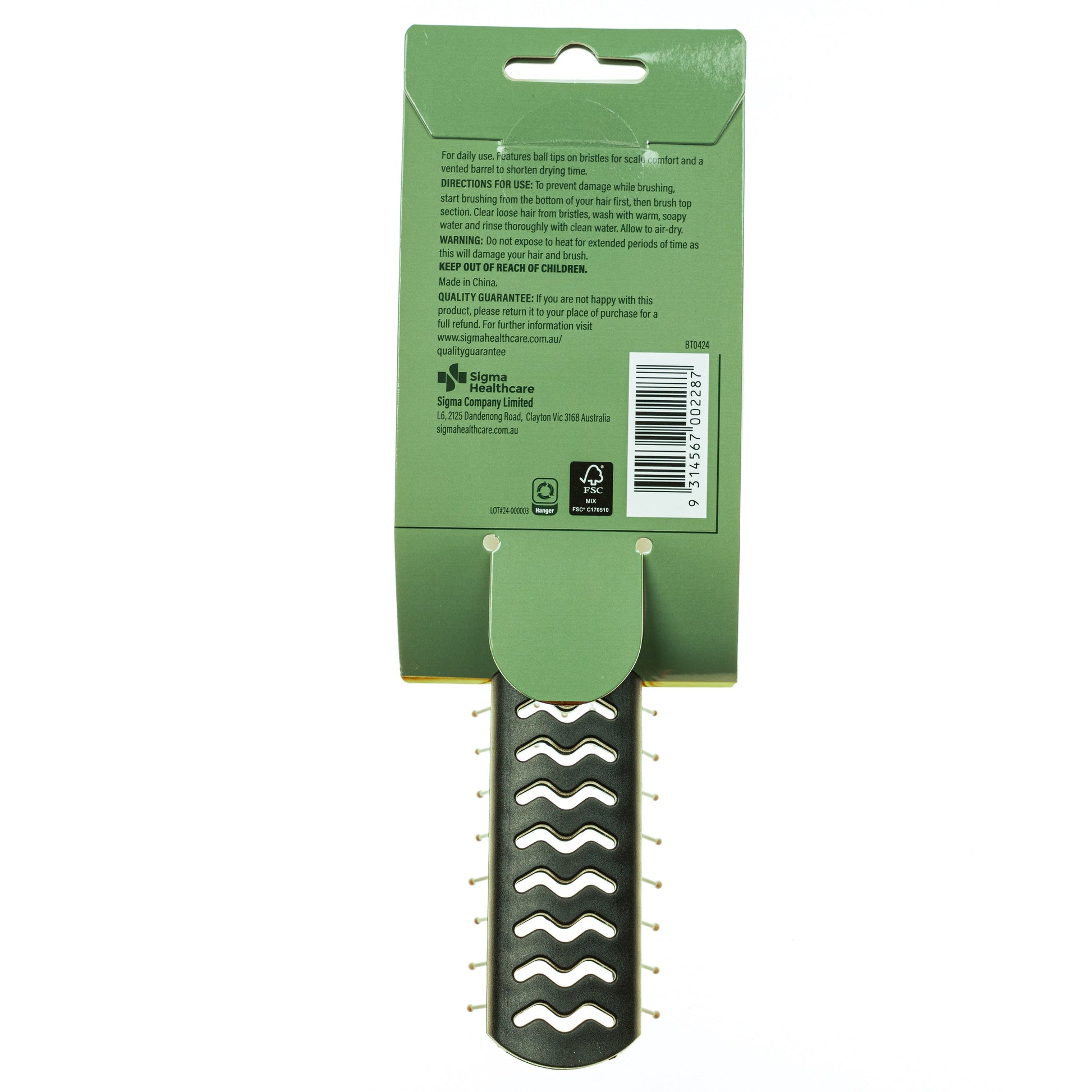 Beauty Theory Travel Vent Brush