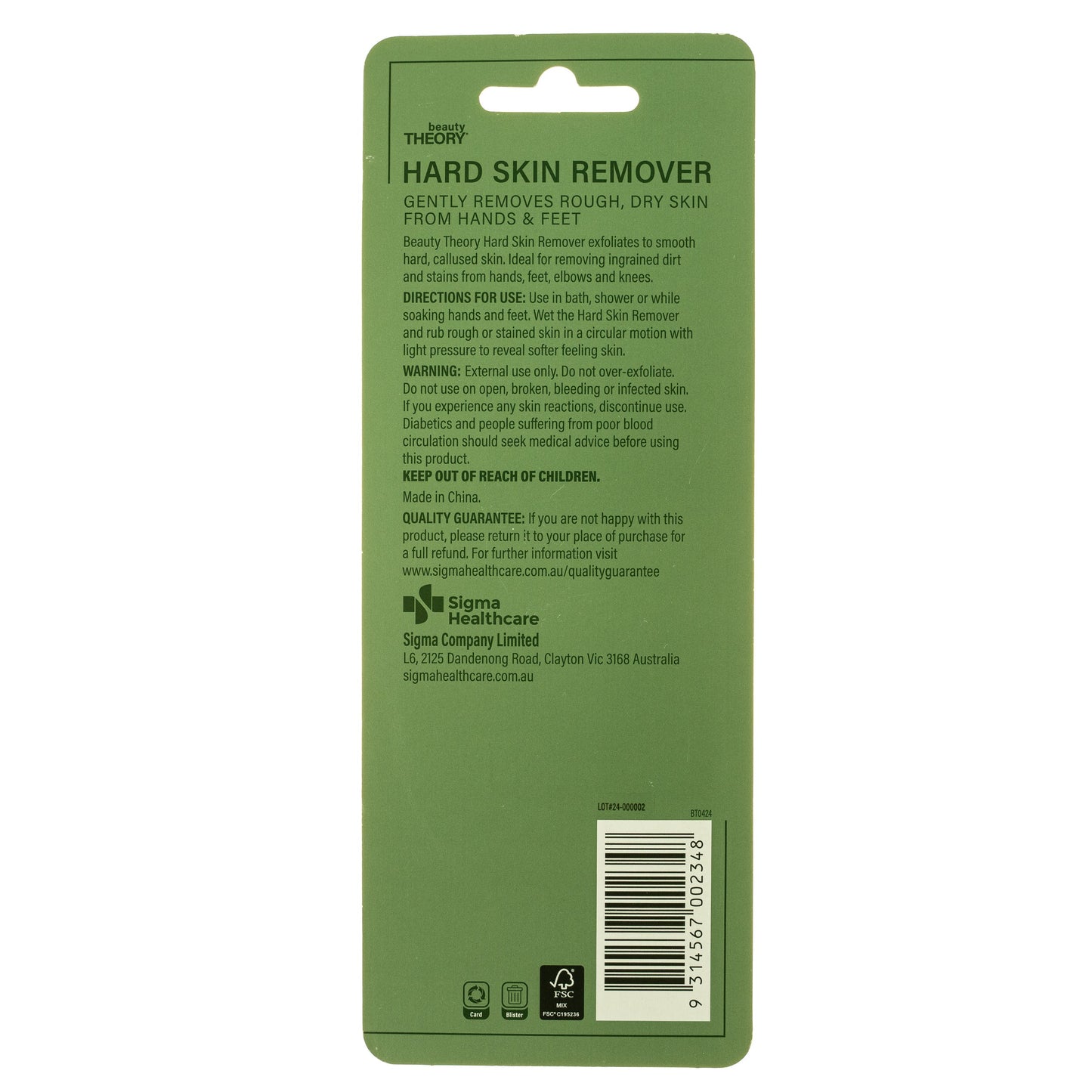 Beauty Theory Hard Skin Remover