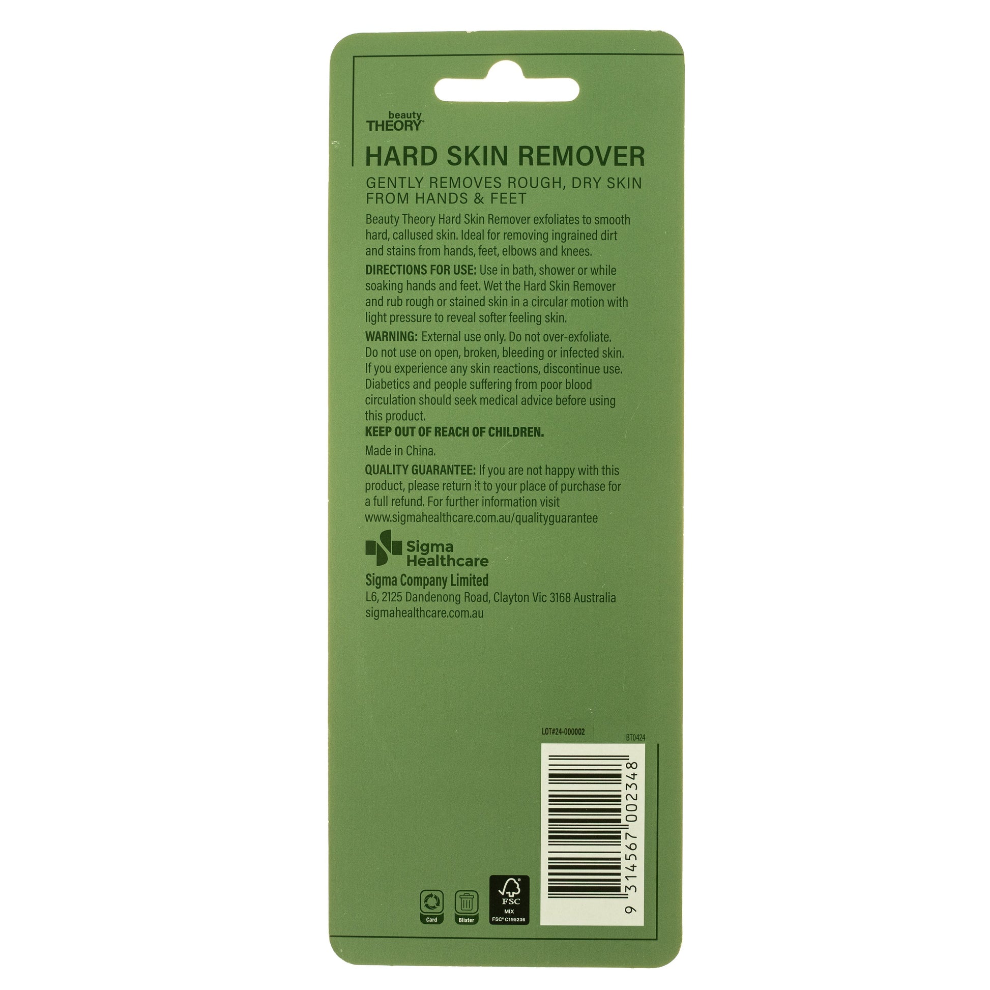 Beauty Theory Hard Skin Remover