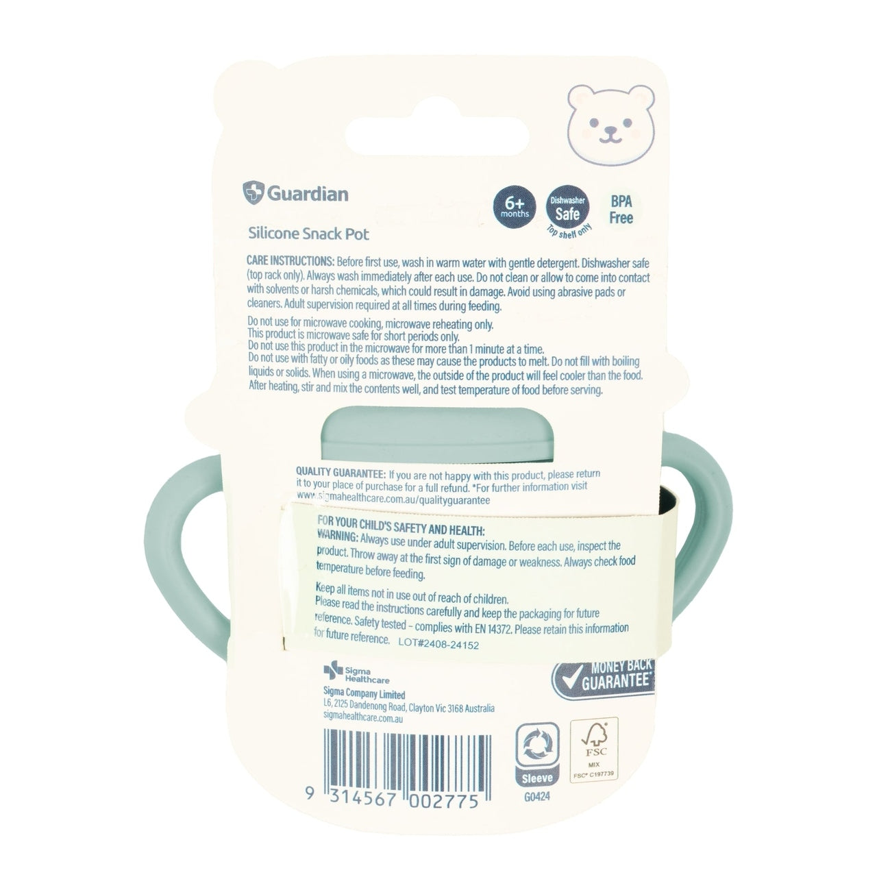 Guardian Silicone Snack Pot Seafoam