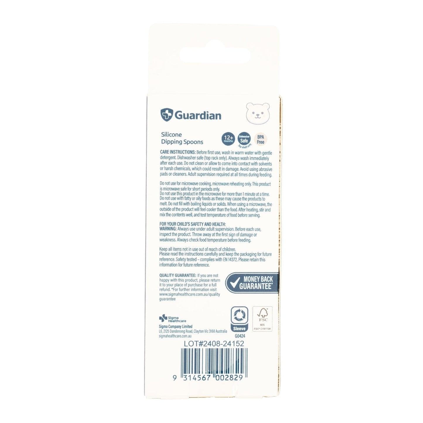Guardian Silicone Dipping Spoons Seafoam