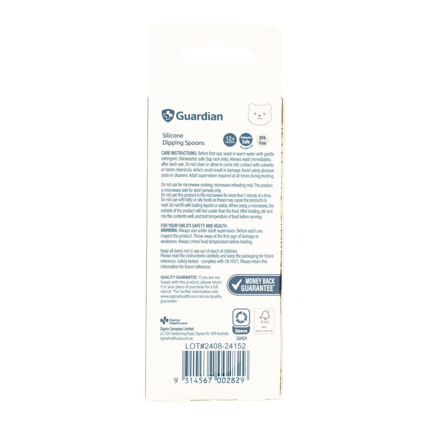 Guardian Silicone Dipping Spoons Seafoam