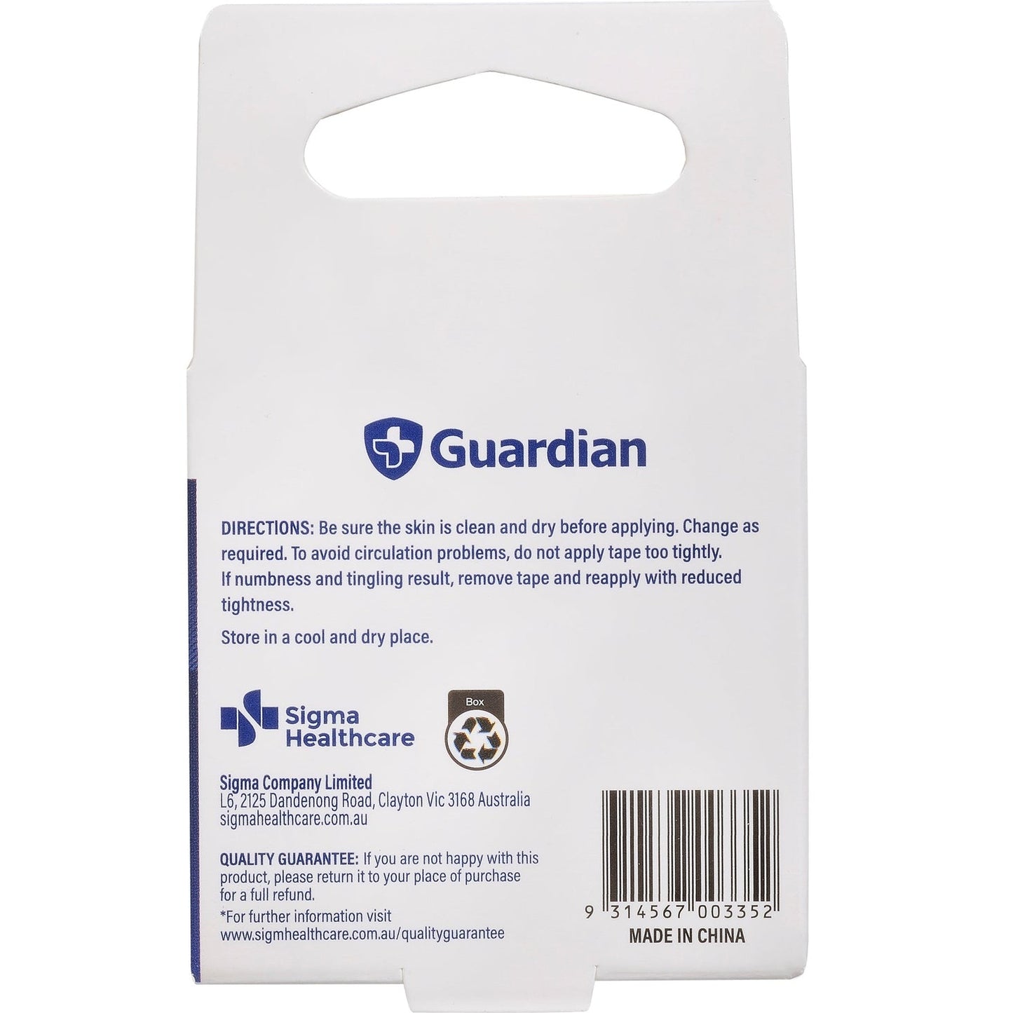 Guardian Paper Tape 12.5mmx10m 2pk