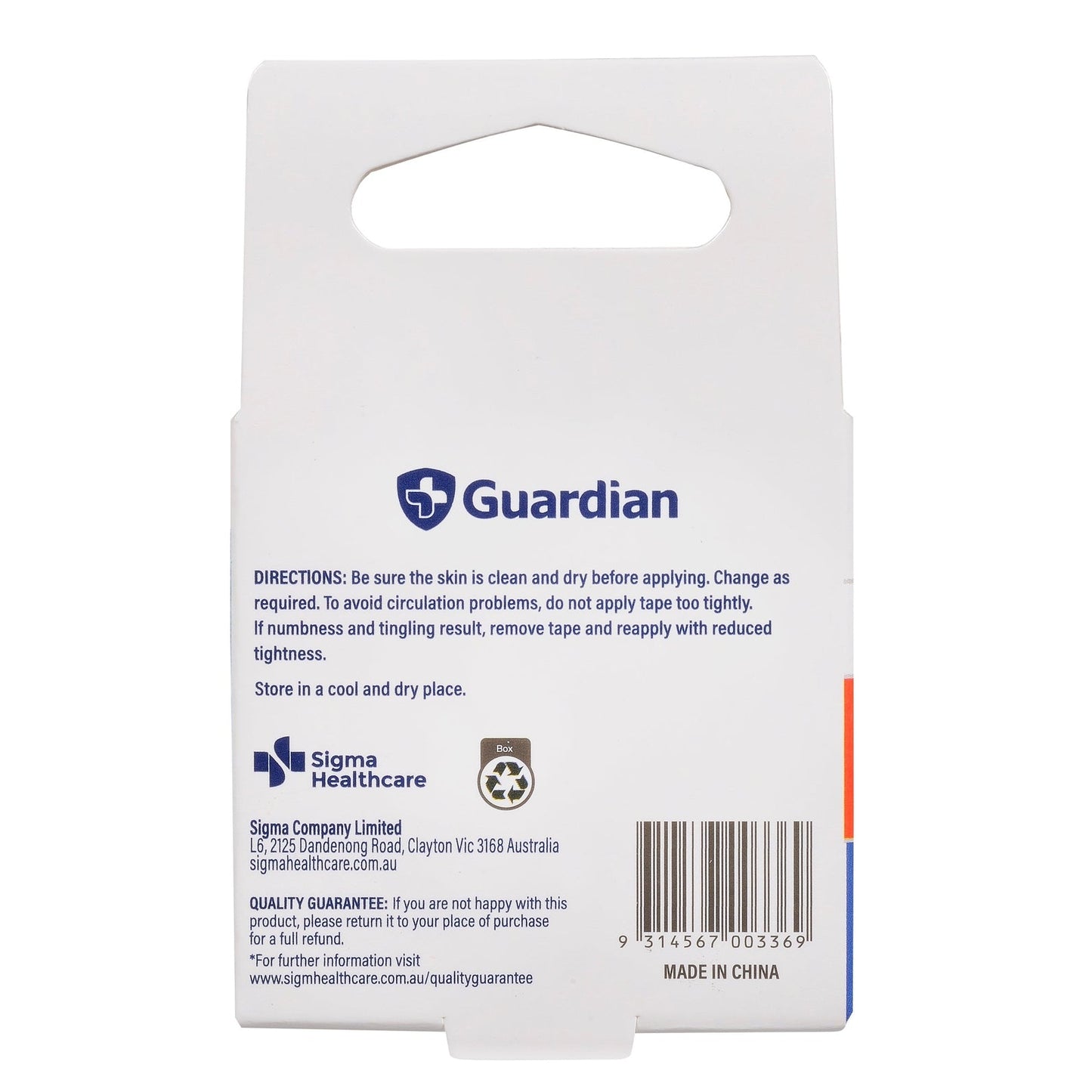 Guardian Paper Tape 25mmx10m