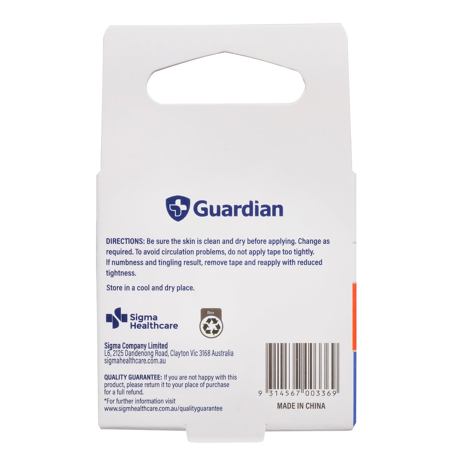 Guardian Paper Tape 25mmx10m