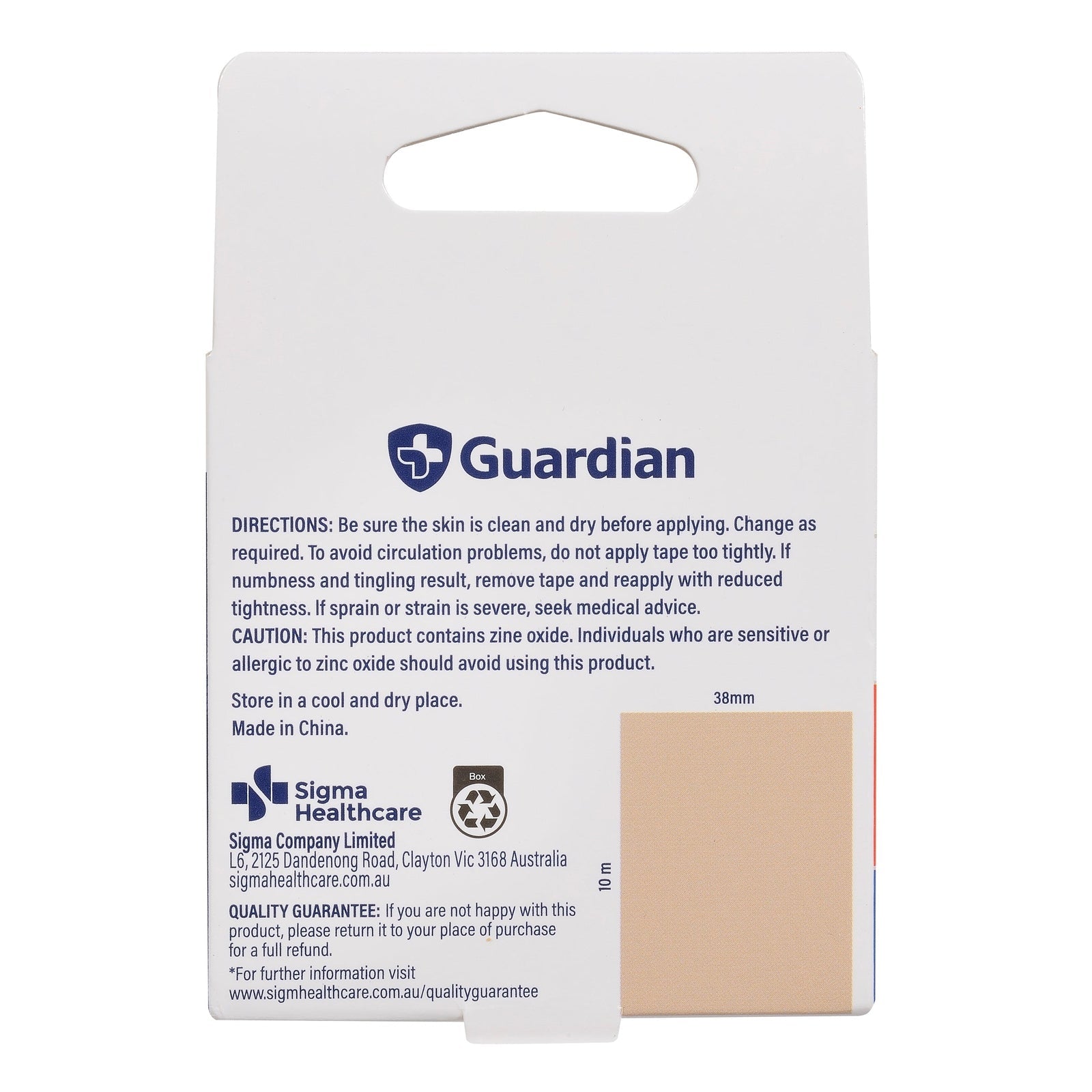 Guardian Strapping Tape 38mmx 10m