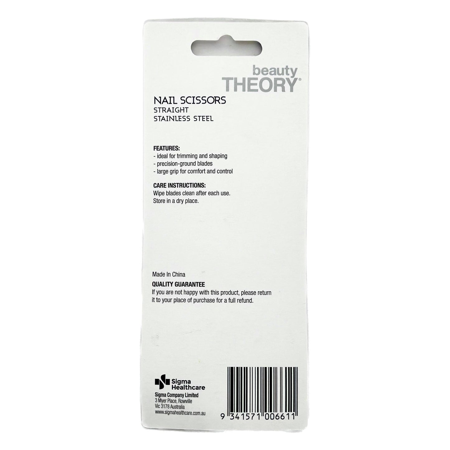 Beauty Theory Nail Scissors Straight