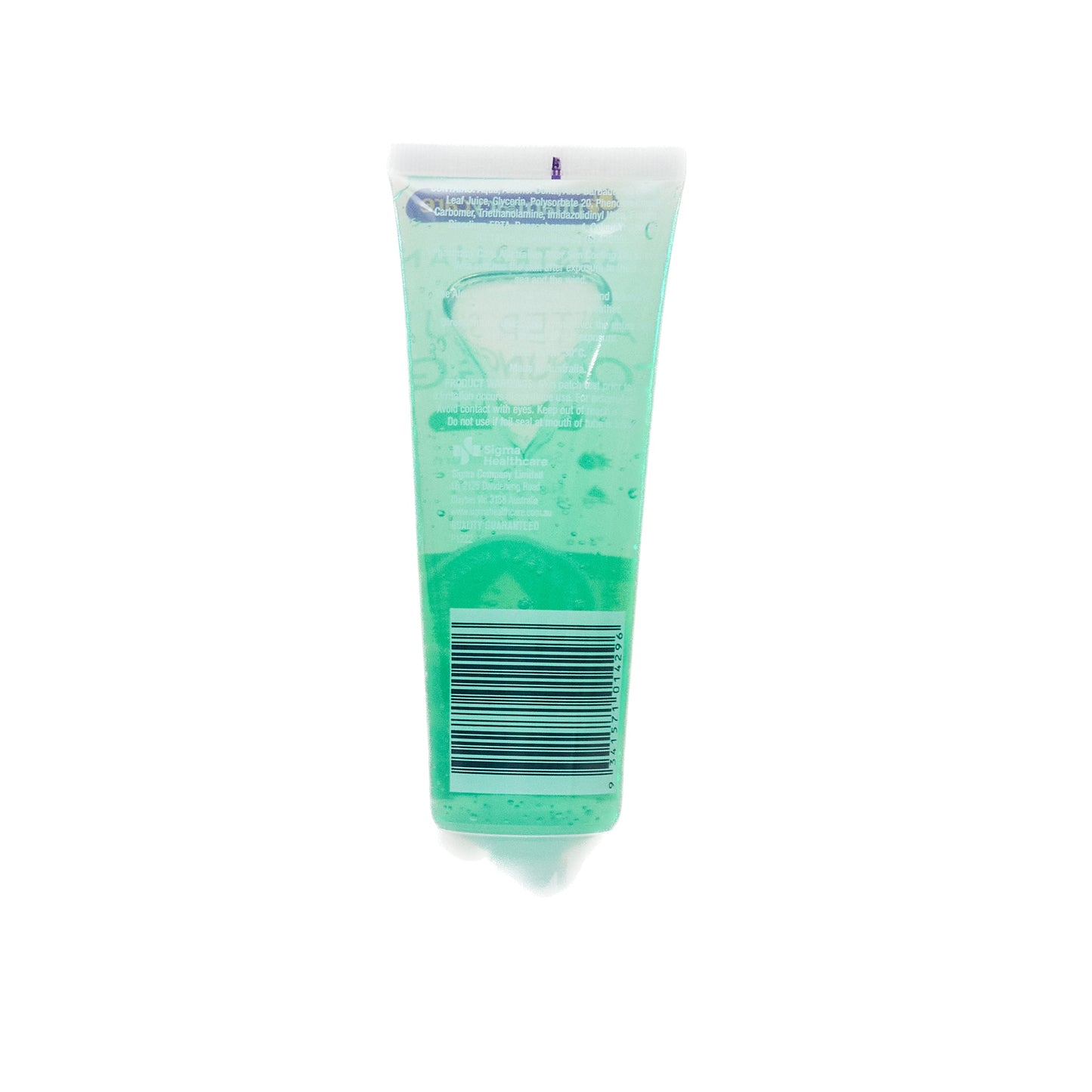 Pharmacy Care After Sun Gel 125g