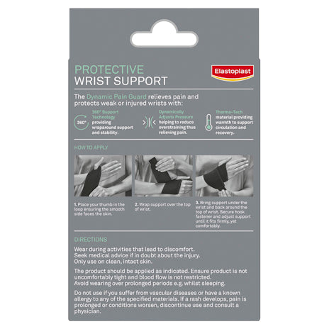 Elastoplast Sports Adjustable Wrist Support One Size