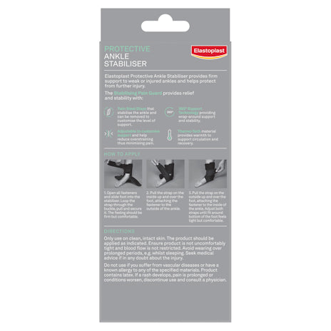Elastoplast Adjustable Ankle Stabiliser