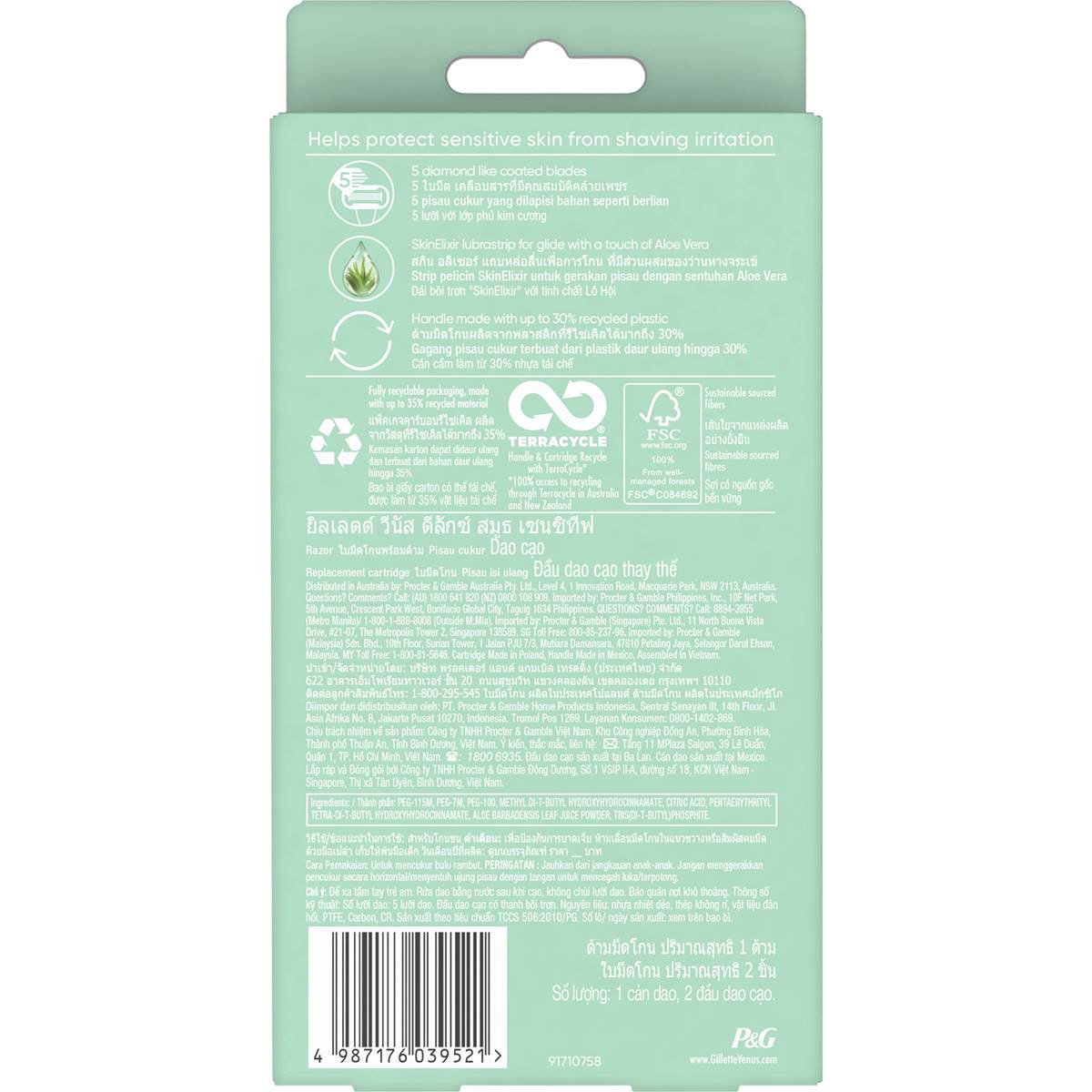 Gillette Venus Deluxe Smooth Sensitive Razor With 2 Razor Blades