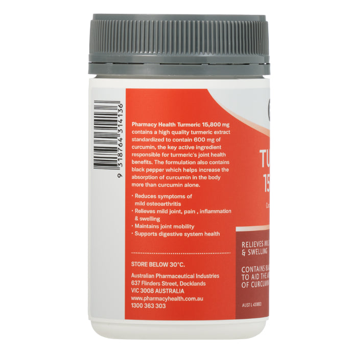 Pharmacy Health Turmeric 15800mg 120 Tablets
