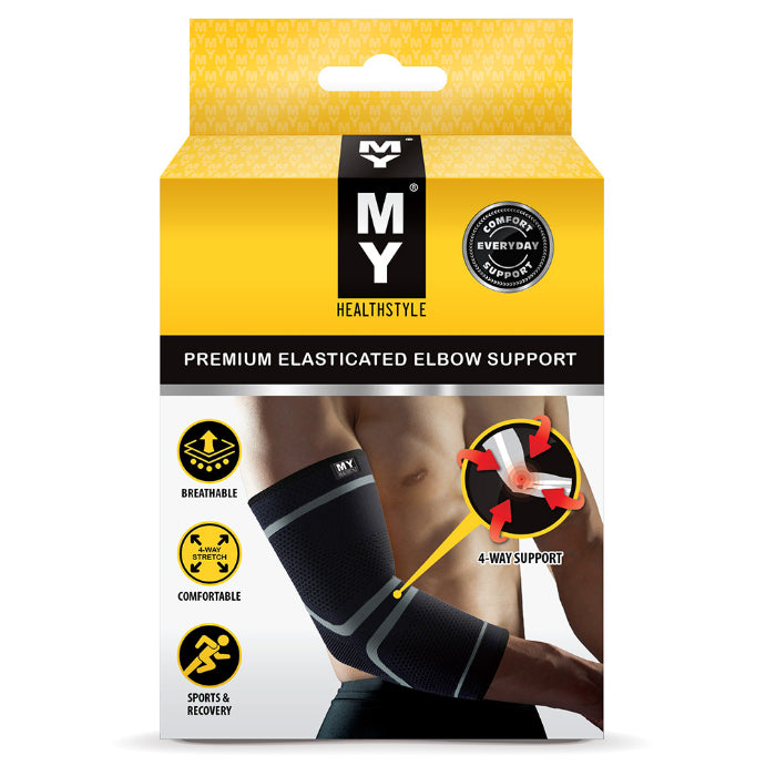 My Premium Elasticated Elbow Support Small 1 Each
