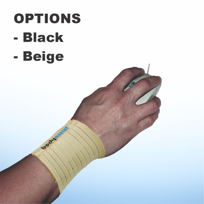Body Assist Adjustable Wrist Band