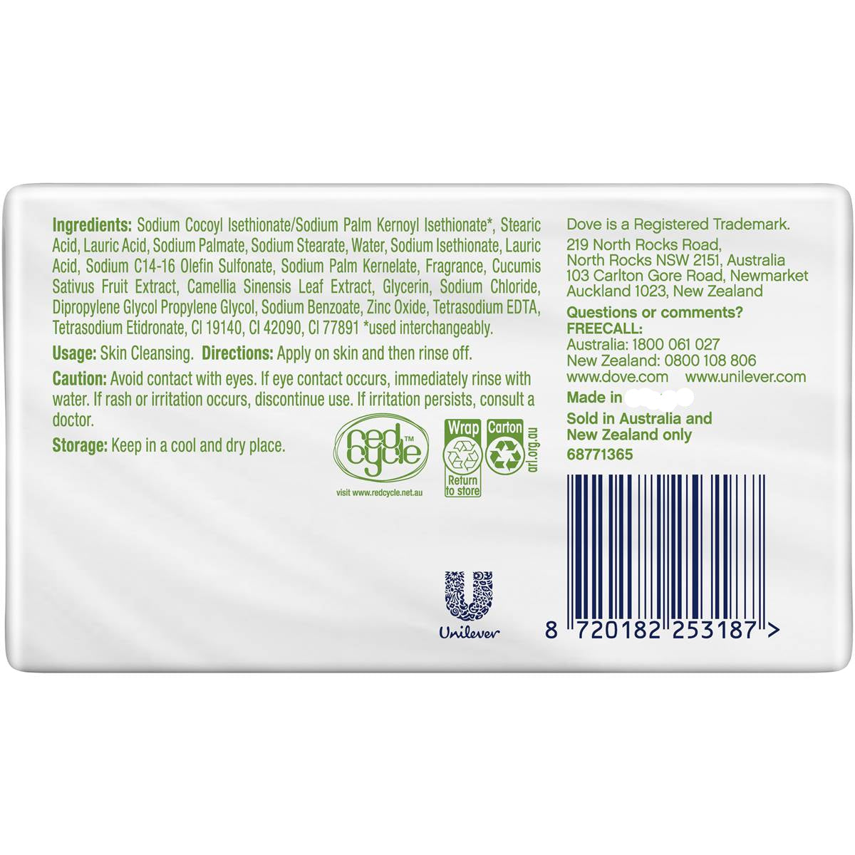 Dove Cucumber Beauty Cream Bar 90G 4 Pack