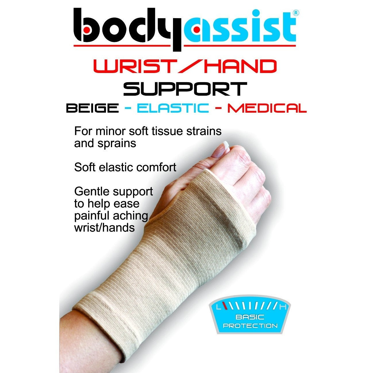 Body Assist Slip-on Wrist/hand Support