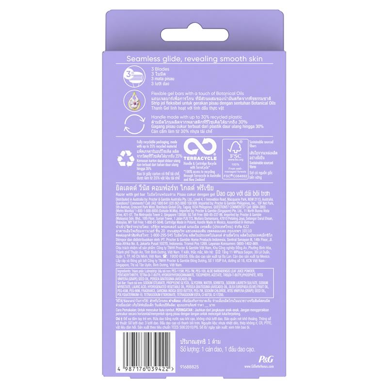 Gillette Venus Comfortglide Freesia Razor Women's Razor Handle + 1 Blade Refill