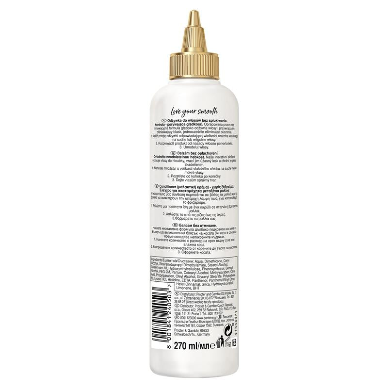 Pantene Love Your Smooth Leave In Hair Creme 270ml