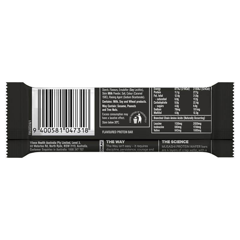 Musashi Protein Wafer Vanilla 40g 12PACK