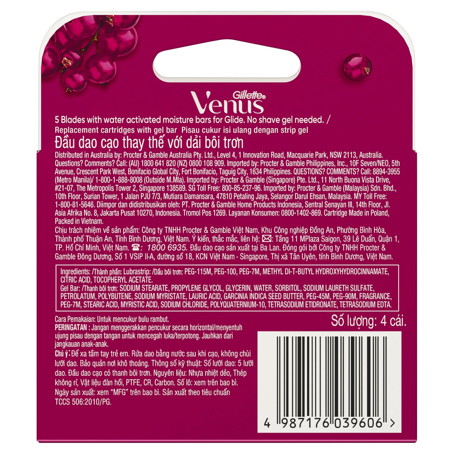 Gillette Venus Comfort Glide Sugarberry Blade Refills 4PK