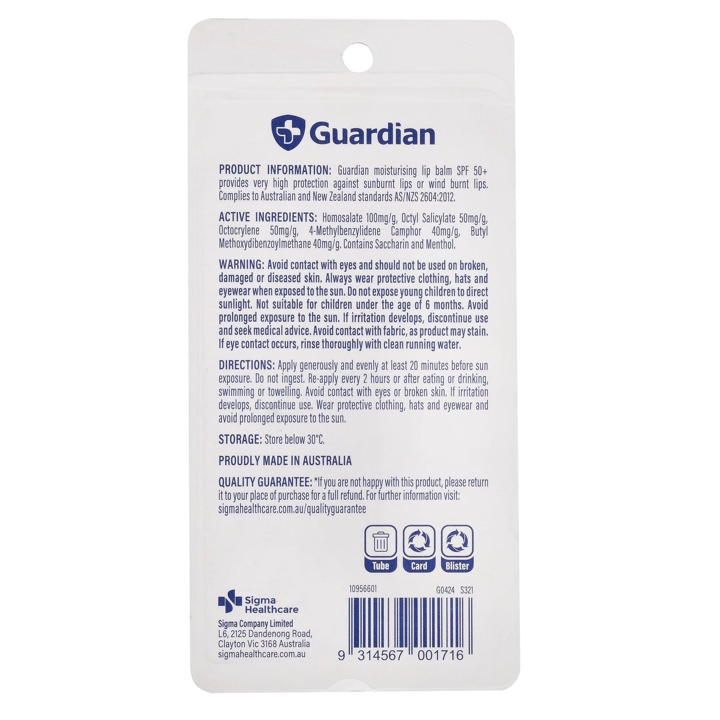 Guardian Lip Balm Spf50+ 5gm