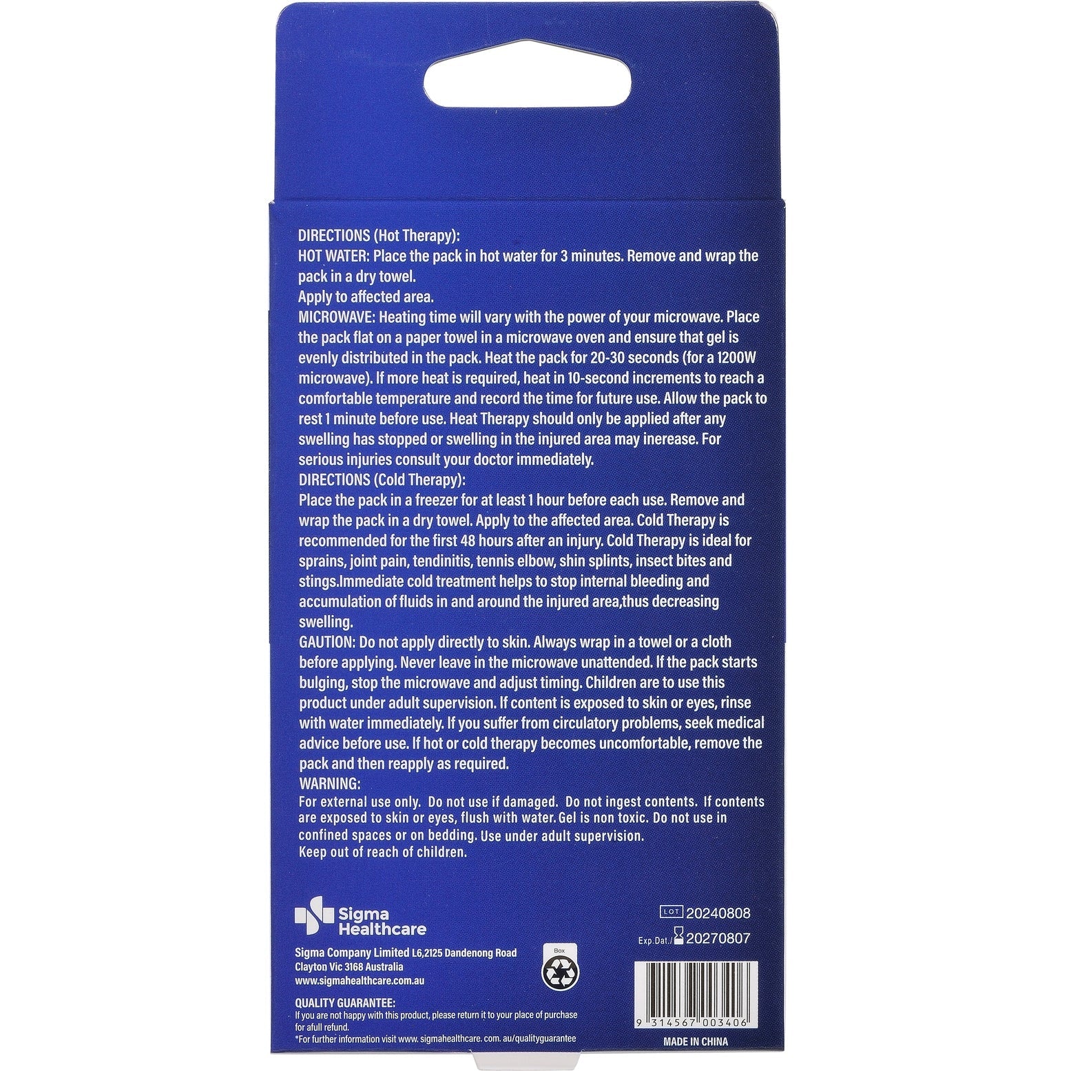 Guardian Hot & Cold Pack Small