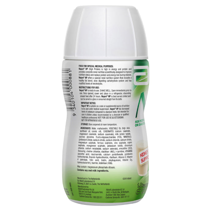 Nepro HP Ready to Drink Vanilla 220ml