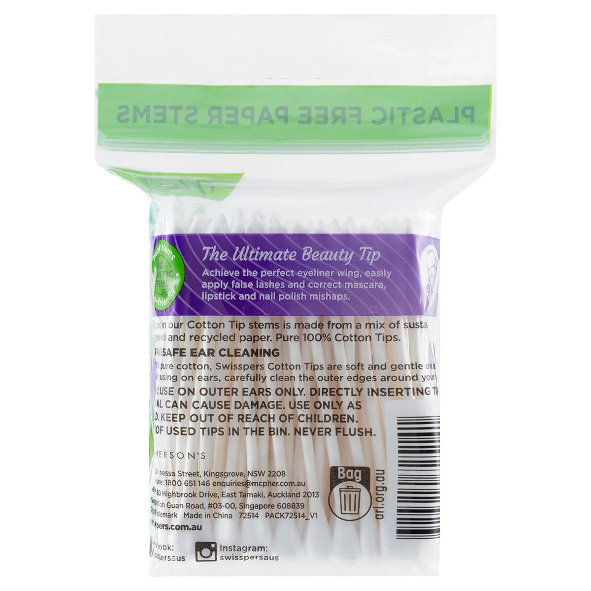 Swisspers Dual Cosmetic Tips Paper Stems 100 Pack