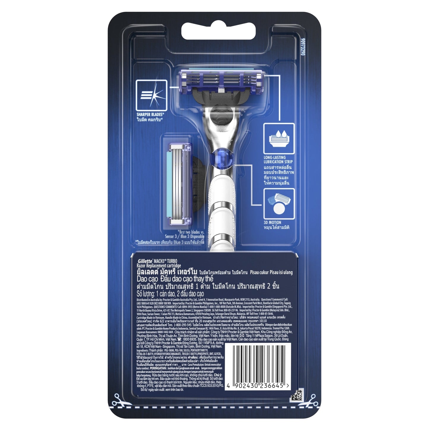 Gillette Mach 3 Turbo 3D Razor 2 Up