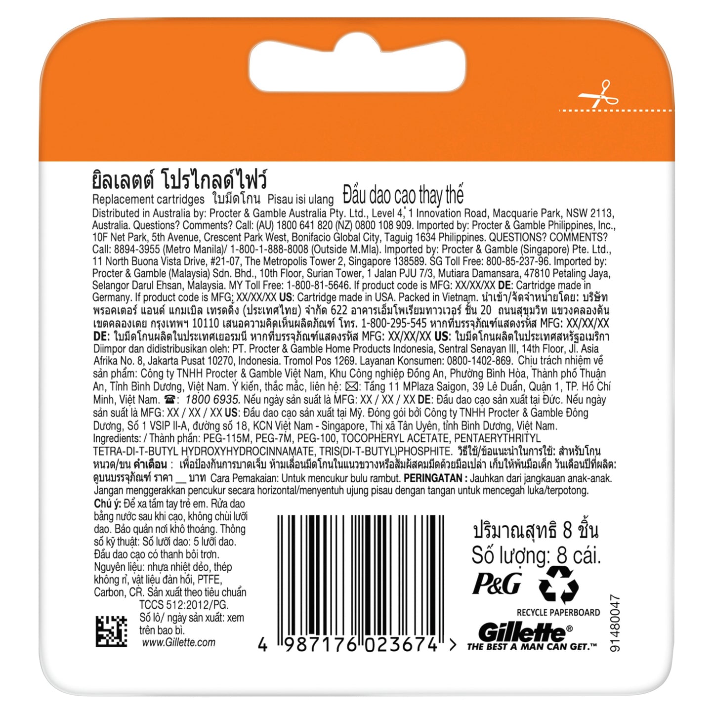 Gillette Fusion Proglide Manual Razor Blades 8PK