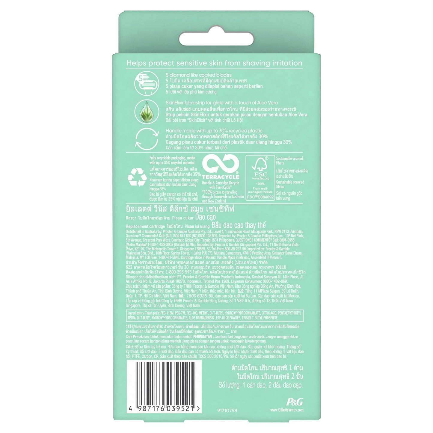 Gillette Venus Deluxe Smooth Sensitive Women's Razor