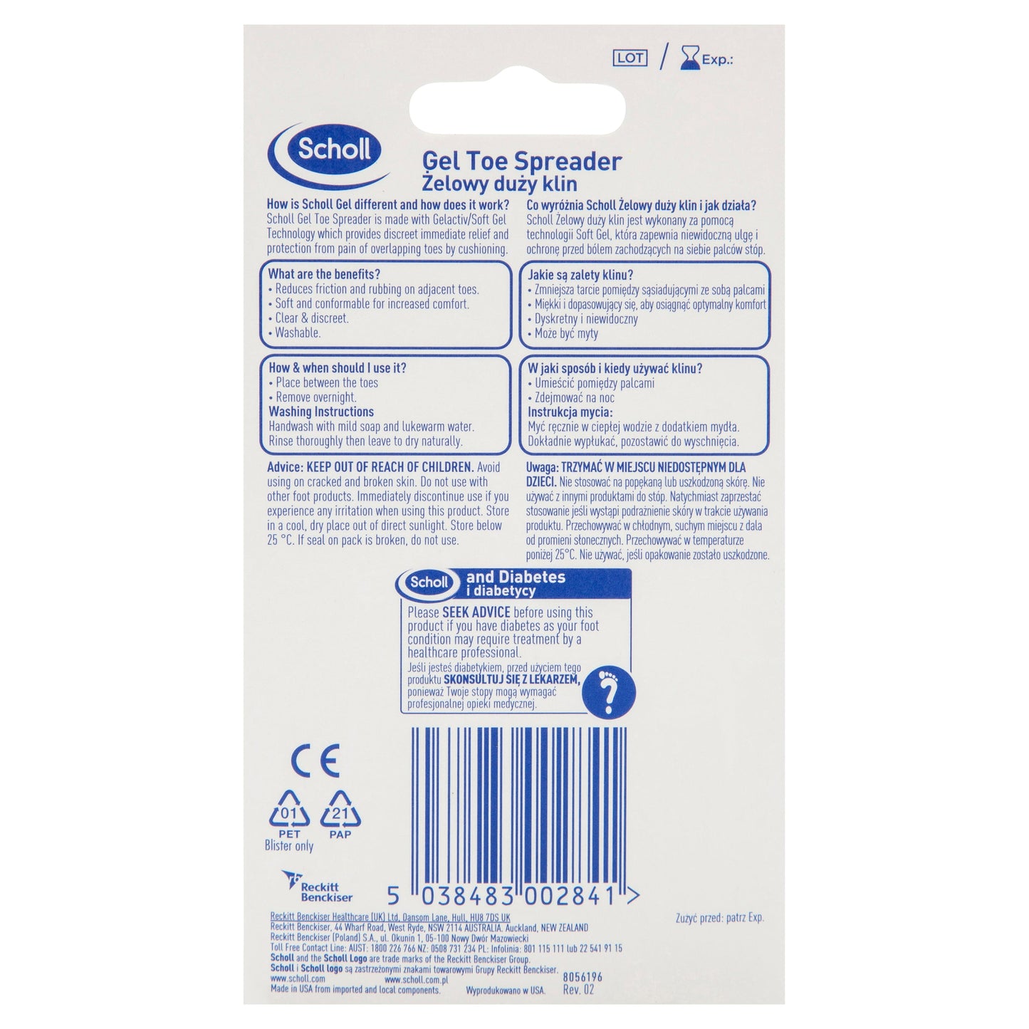 Scholl Gel Toe Spreader Pain Relief and Protection