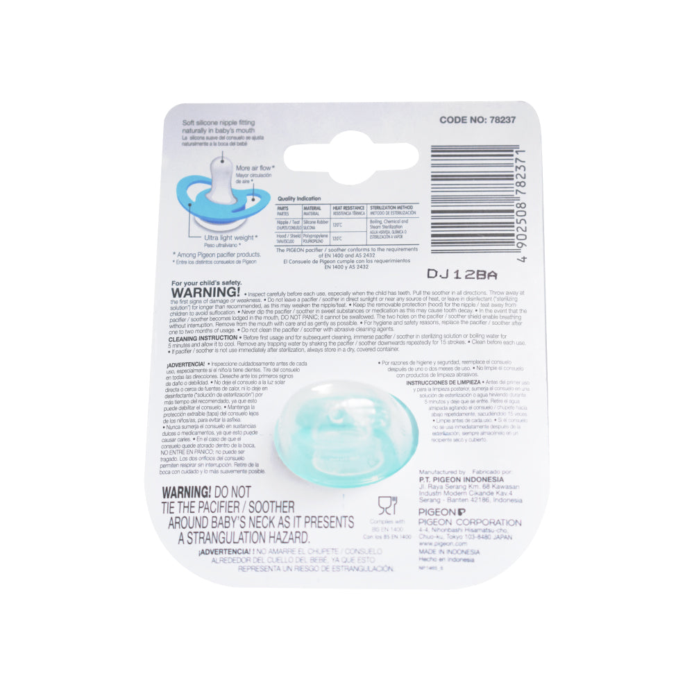 Pigeon MiniLight Pacifier Small 1 Pack (Assorted Colours)