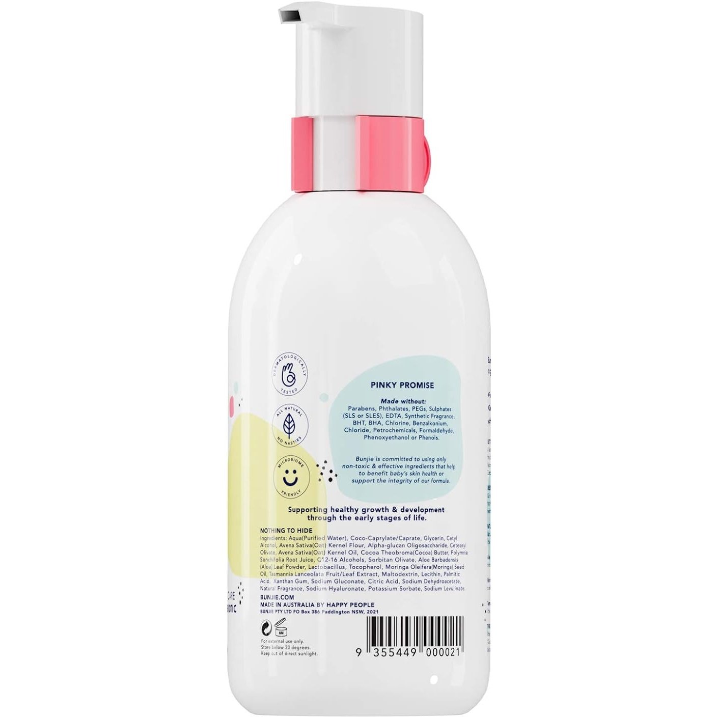 Bunjie Baby Moisture Lotion 250ml