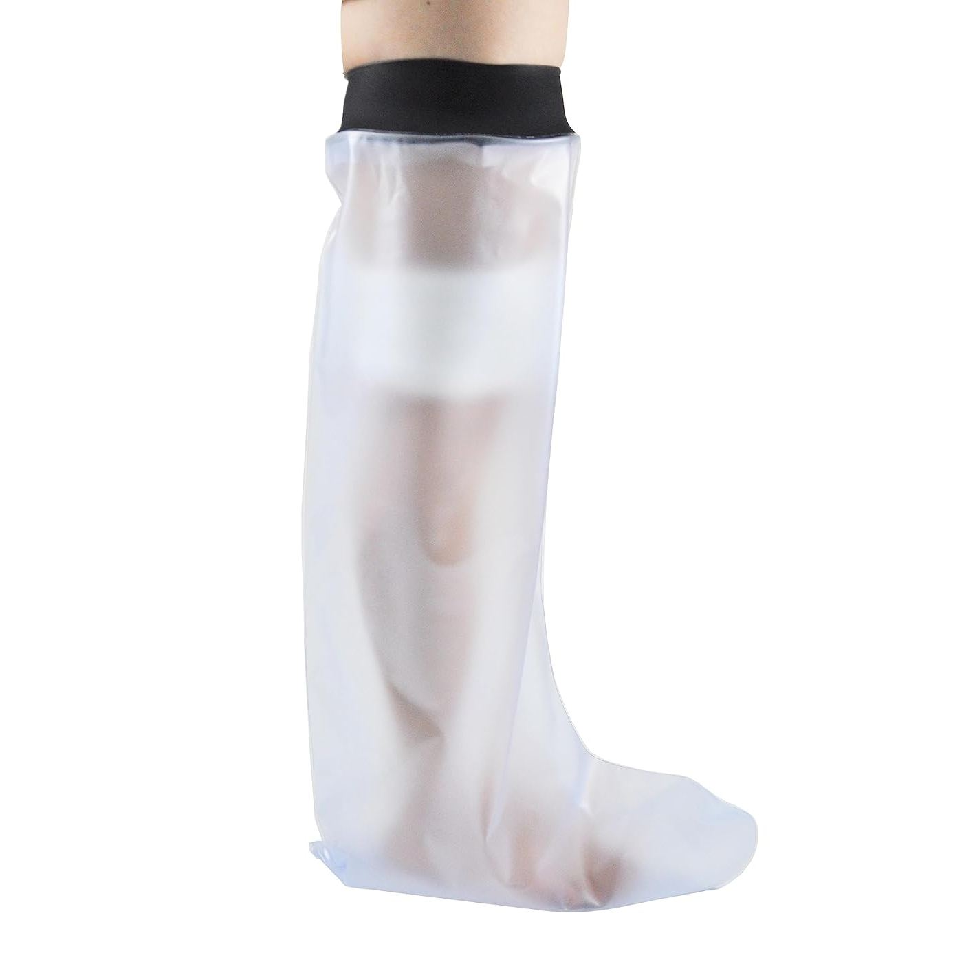 My Waterproof Cast & Bandage Protector Adult Lower Leg 1 Each