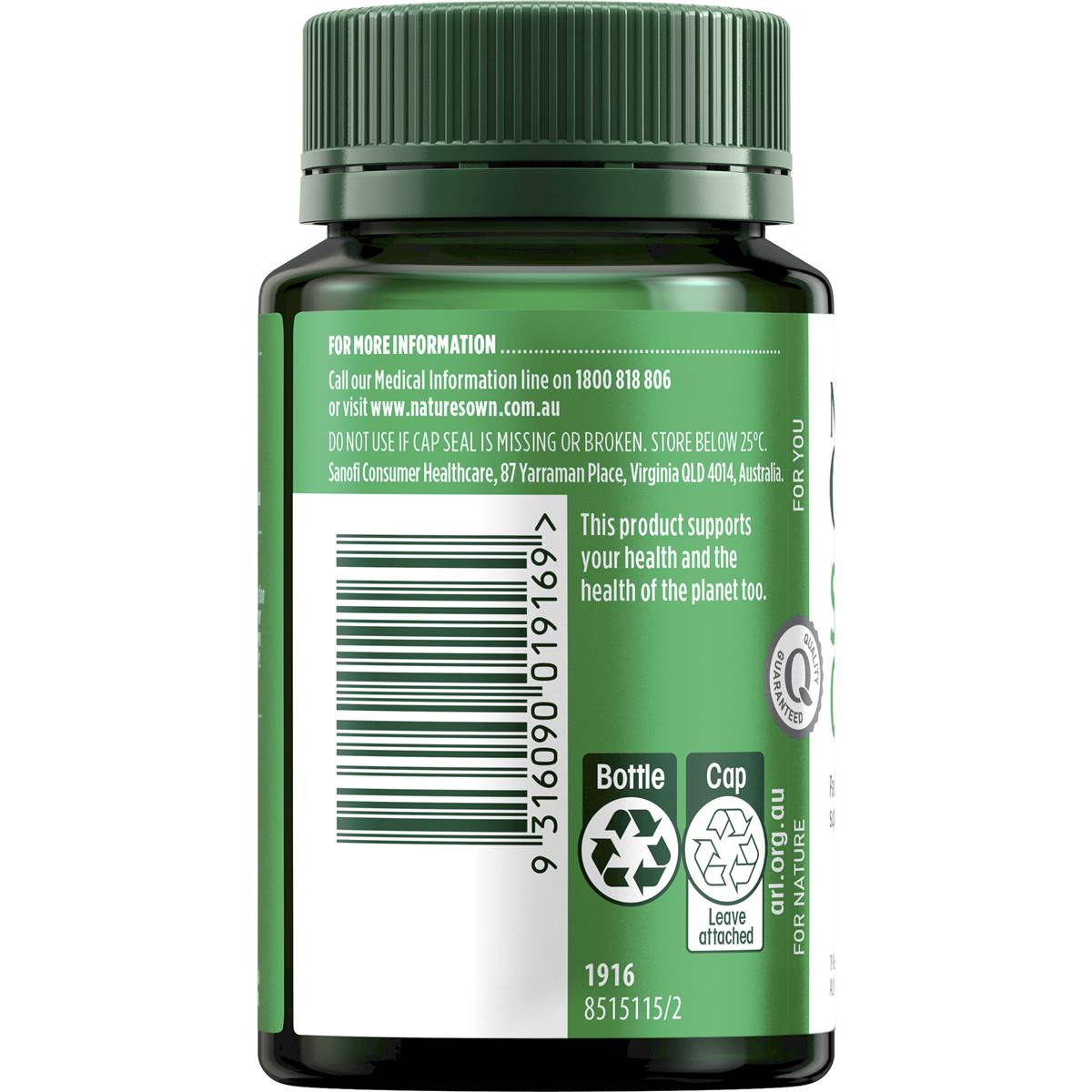 Nature's Own Super Vitamin B Complex With Biotin B3 B6 + B12 75 Tablets